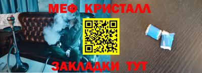 jwh Новодвинск