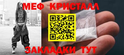 jwh Новодвинск