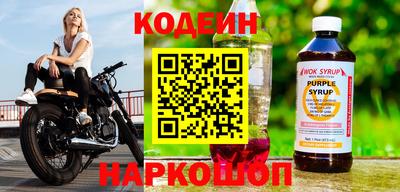 jwh Новодвинск