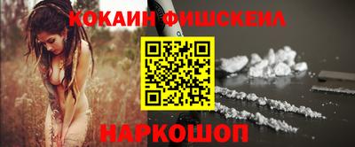 jwh Новодвинск