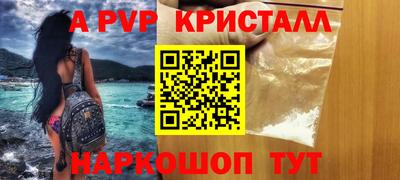 jwh Новодвинск
