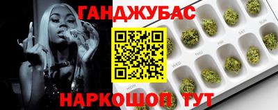 ГАЛЛЮЦИНОГЕННЫЕ ГРИБЫ Новозыбков