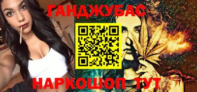 ГАЛЛЮЦИНОГЕННЫЕ ГРИБЫ Новозыбков