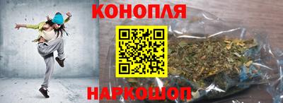 jwh Новодвинск