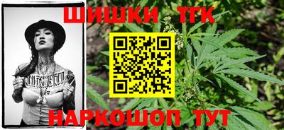 ГАЛЛЮЦИНОГЕННЫЕ ГРИБЫ Новозыбков
