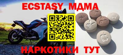 jwh Новодвинск