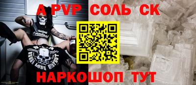 jwh Новодвинск