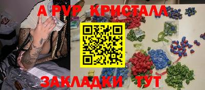 jwh Новодвинск