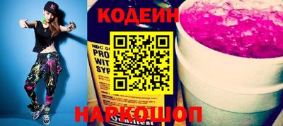 jwh Новодвинск