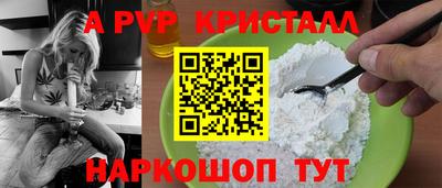 jwh Новодвинск