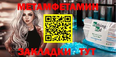 jwh Новодвинск