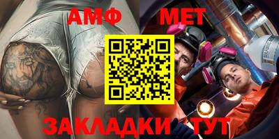 jwh Новодвинск