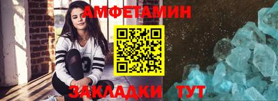 jwh Новодвинск