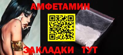 jwh Новодвинск