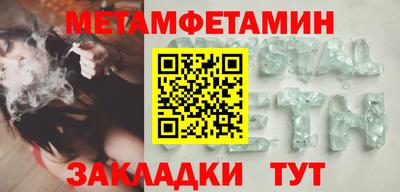 jwh Новодвинск