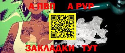 ГАЛЛЮЦИНОГЕННЫЕ ГРИБЫ Новозыбков