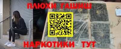 jwh Новодвинск