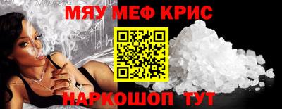 ГАЛЛЮЦИНОГЕННЫЕ ГРИБЫ Новозыбков