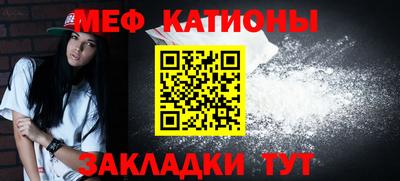 ГАЛЛЮЦИНОГЕННЫЕ ГРИБЫ Новозыбков