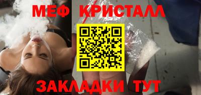 ГАЛЛЮЦИНОГЕННЫЕ ГРИБЫ Новозыбков